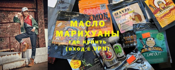 дмт Алексеевка