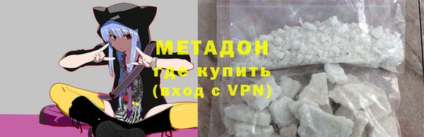 таблы Алзамай