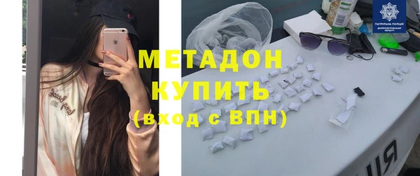 дмт Алексеевка