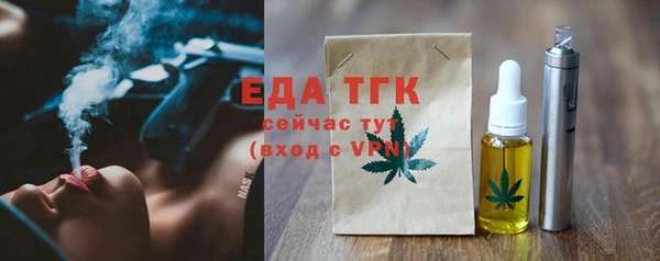 гидропоника Алексин