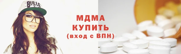 таблы Алзамай