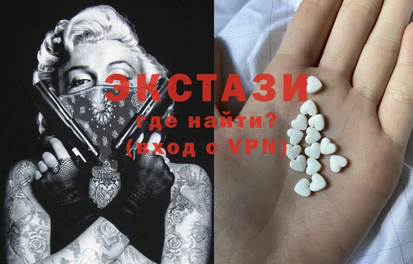 гидропоника Алексин