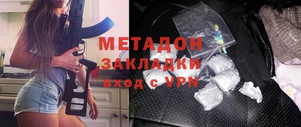 дмт Алексеевка