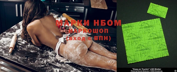 гидропоника Алексин
