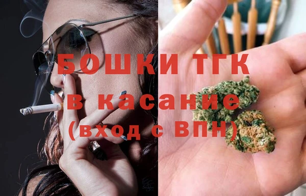 гидропоника Алексин