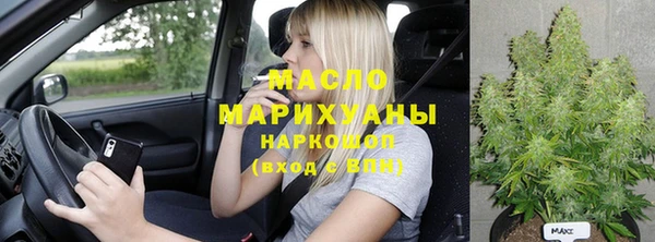 гидропоника Алексин