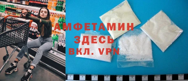 гидропоника Алексин