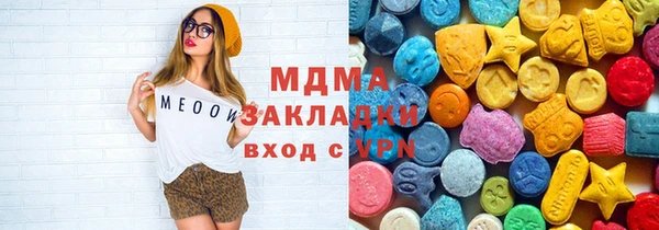 дмт Алексеевка