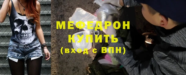 2c-b Покачи