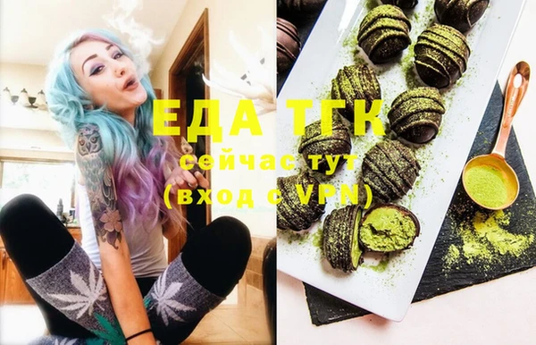дмт Алексеевка