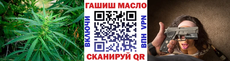 darknet состав  даркнет сайт  Макушино  ТГК Wax  MEGA ссылка 